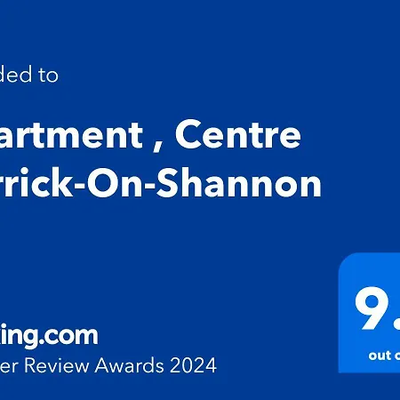 Entire , Centre *